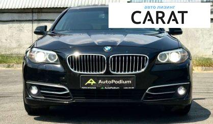 BMW 5 Series 2016