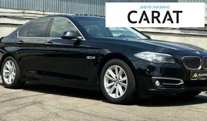 BMW 5 Series 2016