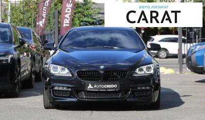 BMW 6 Series Gran Coupe 2015