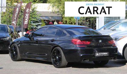 BMW 6 Series Gran Coupe 2015