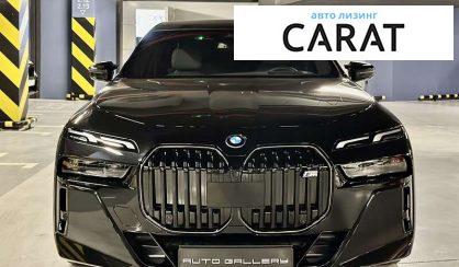 BMW 7 Series 2024 BMW 7 Series 2024