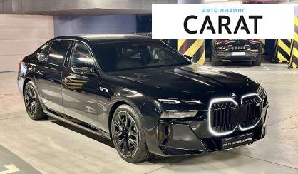 BMW 7 Series 2024 BMW 7 Series 2024