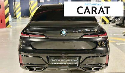 BMW 7 Series 2024 BMW 7 Series 2024