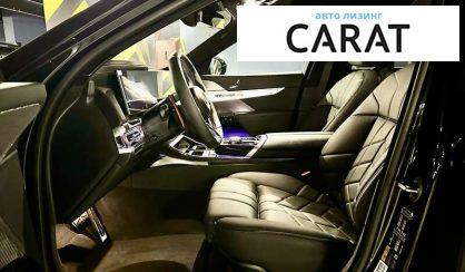 BMW 7 Series 2024 BMW 7 Series 2024