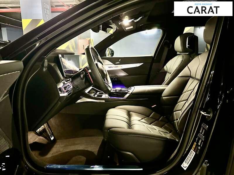 BMW 7 Series 2024 BMW 7 Series 2024