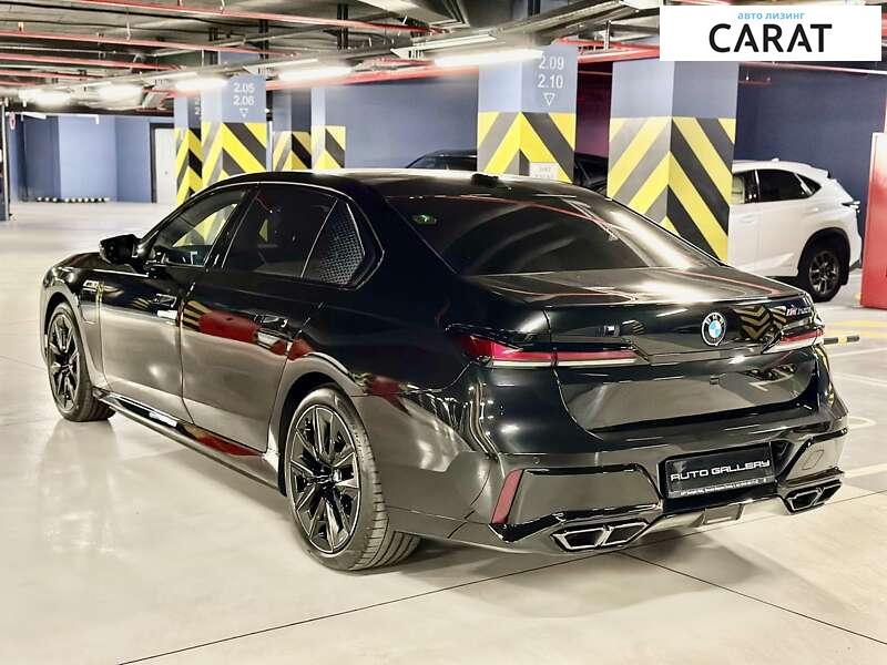 BMW 7 Series 2024 BMW 7 Series 2024