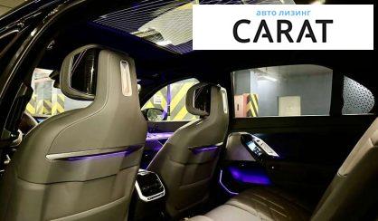 BMW 7 Series 2024 BMW 7 Series 2024