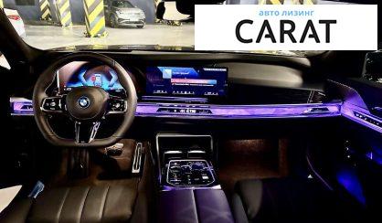 BMW 7 Series 2024 BMW 7 Series 2024