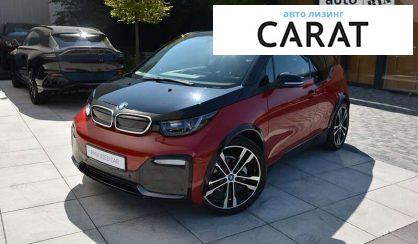 Рассмотреть BMW I3 2019 BMW I3 2019 - авто лізинг Carat