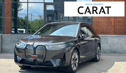Розглянути BMW iX 2022 BMW iX 2022 - авто лізинг Carat