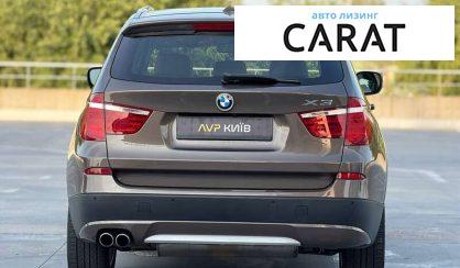 BMW X3 2013