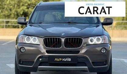 BMW X3 2013