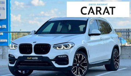 BMW X3 2018