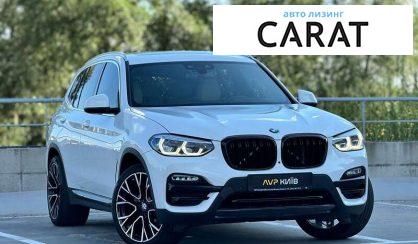 BMW X3 2018