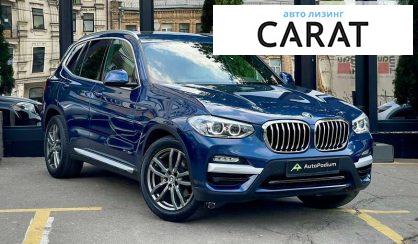 BMW X3 2017