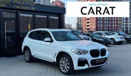 BMW X3 2019