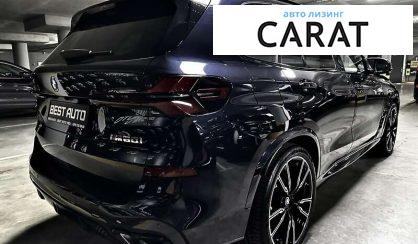 BMW X5 2023 BMW X5 2023