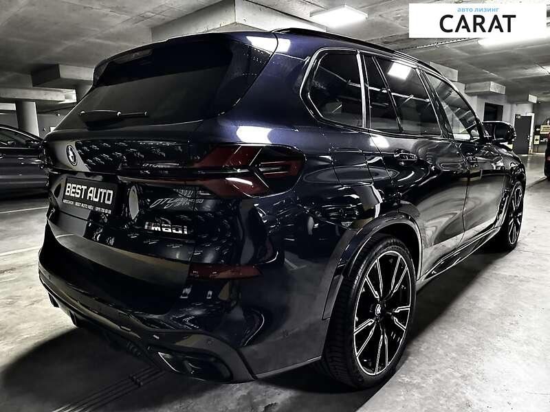 BMW X5 2023 BMW X5 2023