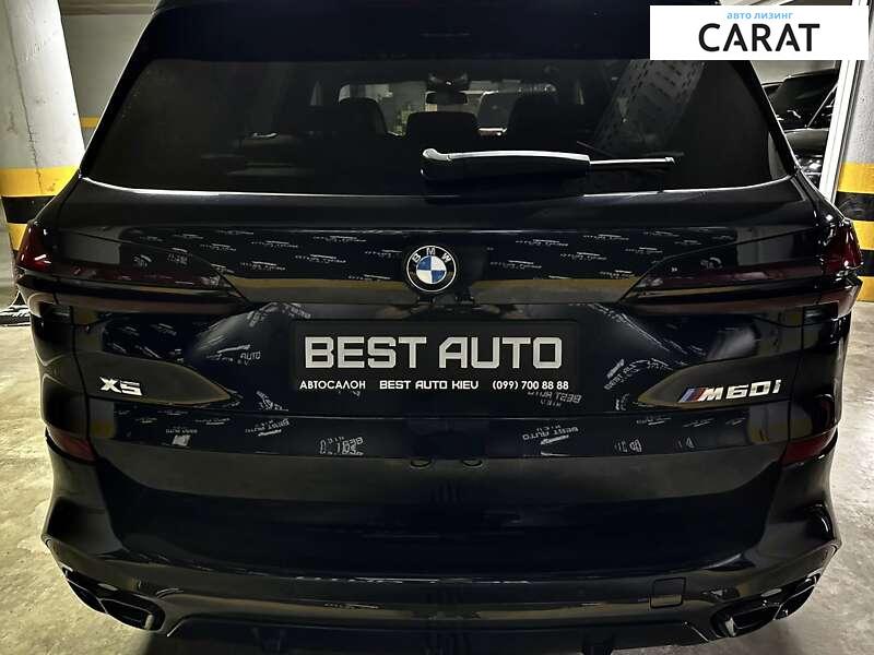 BMW X5 2023 BMW X5 2023