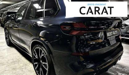 BMW X5 2023 BMW X5 2023