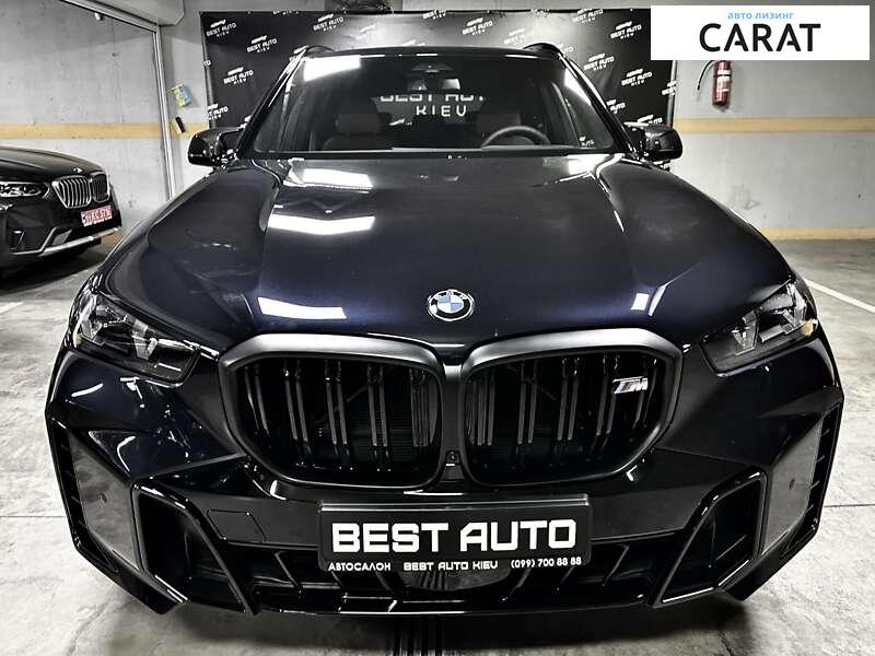 BMW X5 2023 BMW X5 2023