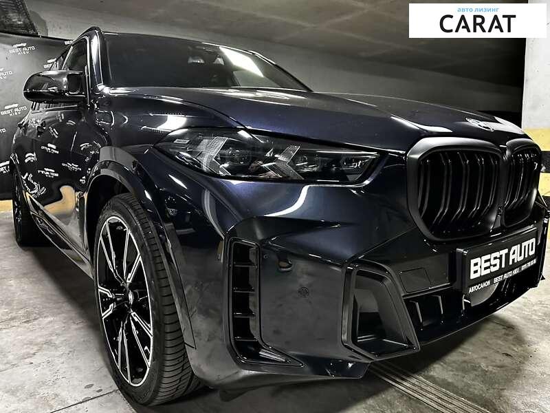 BMW X5 2023 BMW X5 2023