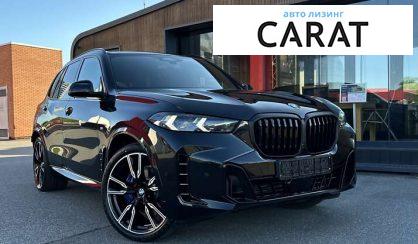 BMW X5 2024 BMW X5 2024