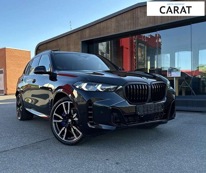 BMW X5 2024 BMW X5 2024