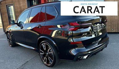 BMW X5 2024 BMW X5 2024