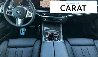 BMW X5 2024 BMW X5 2024