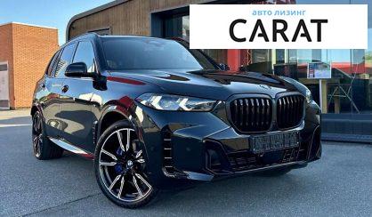 BMW X5 2024 BMW X5 2024