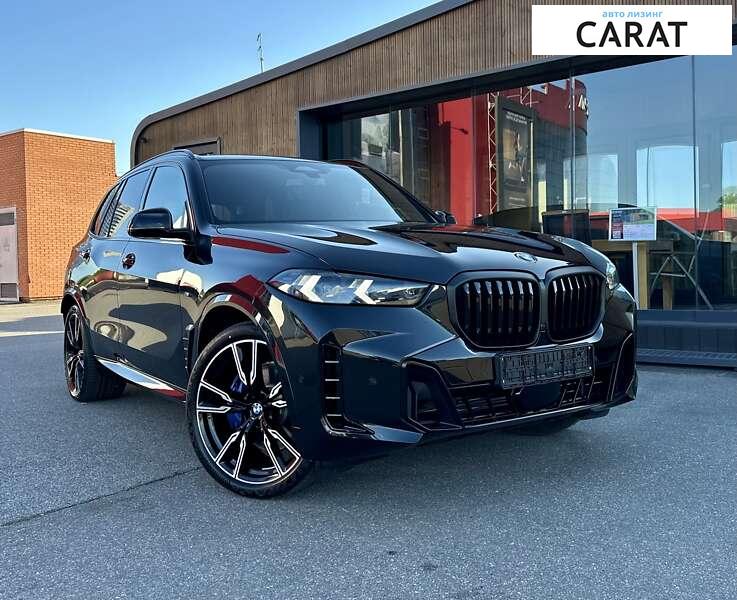 BMW X5 2024 BMW X5 2024