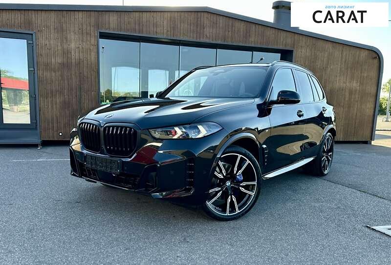BMW X5 2024 BMW X5 2024