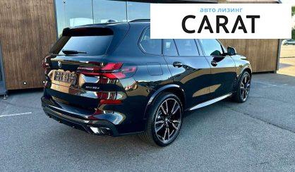 BMW X5 2024 BMW X5 2024