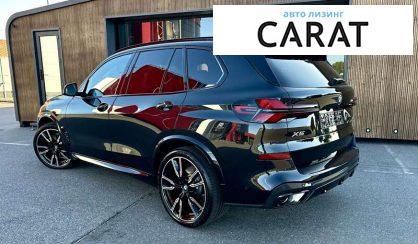 BMW X5 2024 BMW X5 2024