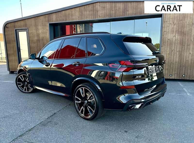 BMW X5 2024 BMW X5 2024
