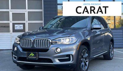 BMW X5 2015