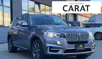 BMW X5 2015