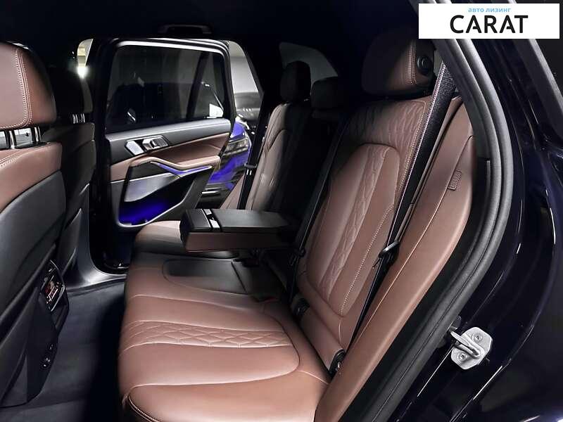 BMW X5 2023 BMW X5 2023