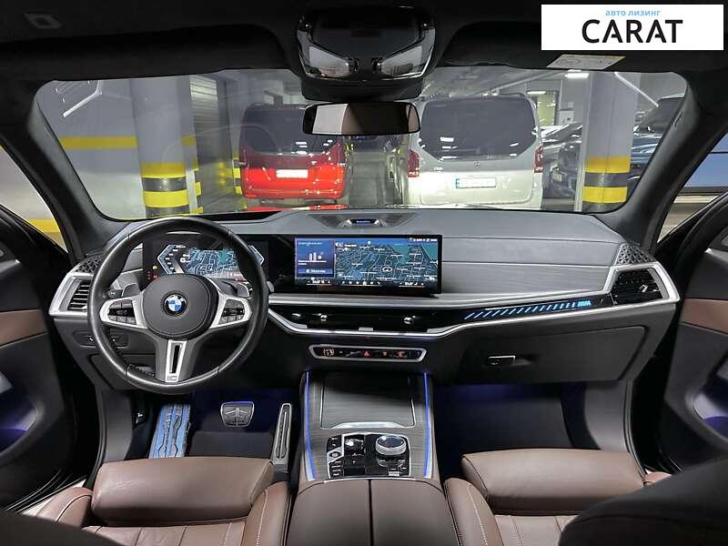 BMW X5 2023 BMW X5 2023