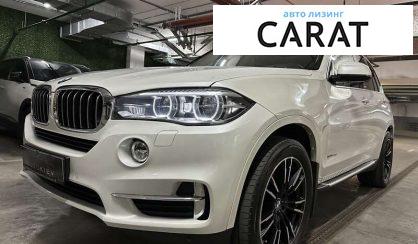 BMW X5 2018