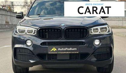 BMW X5 2014