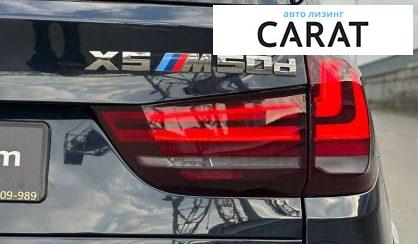 BMW X5 2014