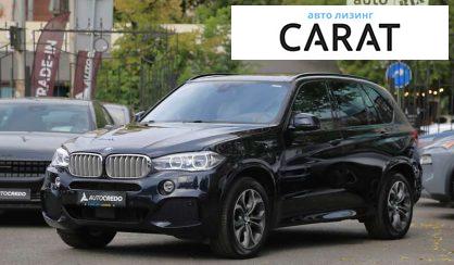 BMW X5 2018