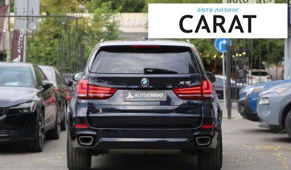 BMW X5 2018