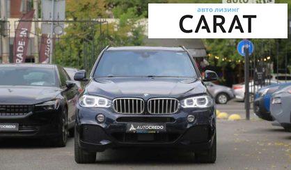 BMW X5 2018