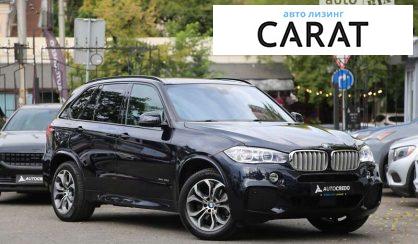 BMW X5 2018