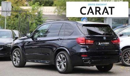 BMW X5 2018