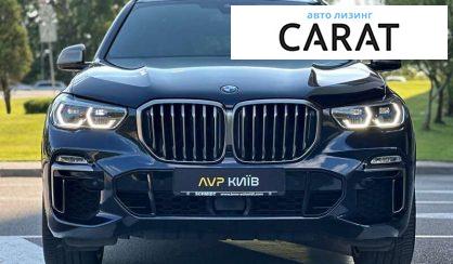 BMW X5 2018