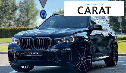 BMW X5 2018